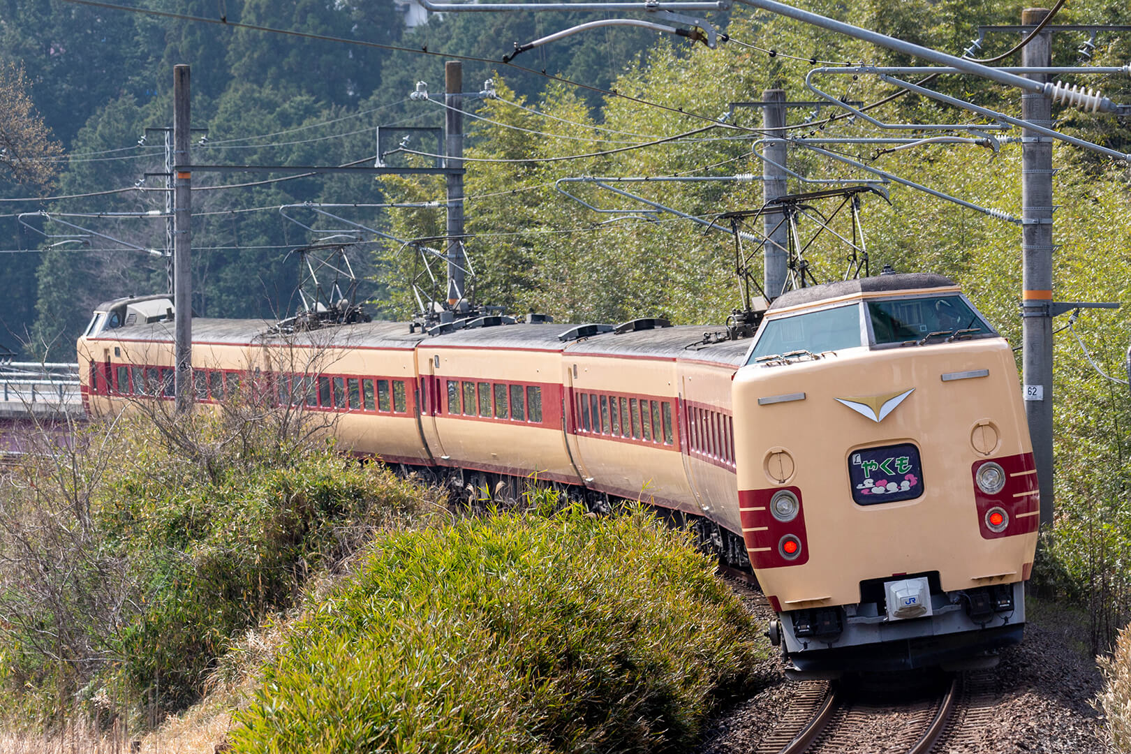 伯備線　やくも　国鉄色