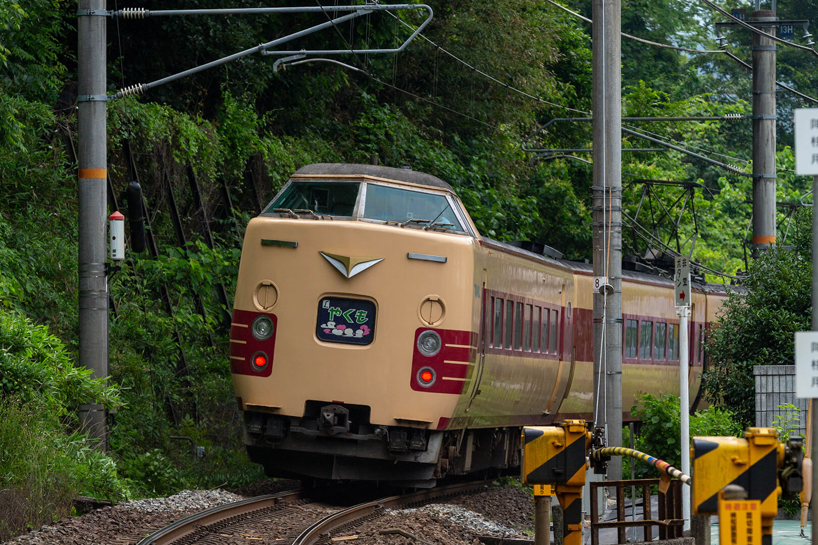 伯備線　やくも　国鉄色　381系
