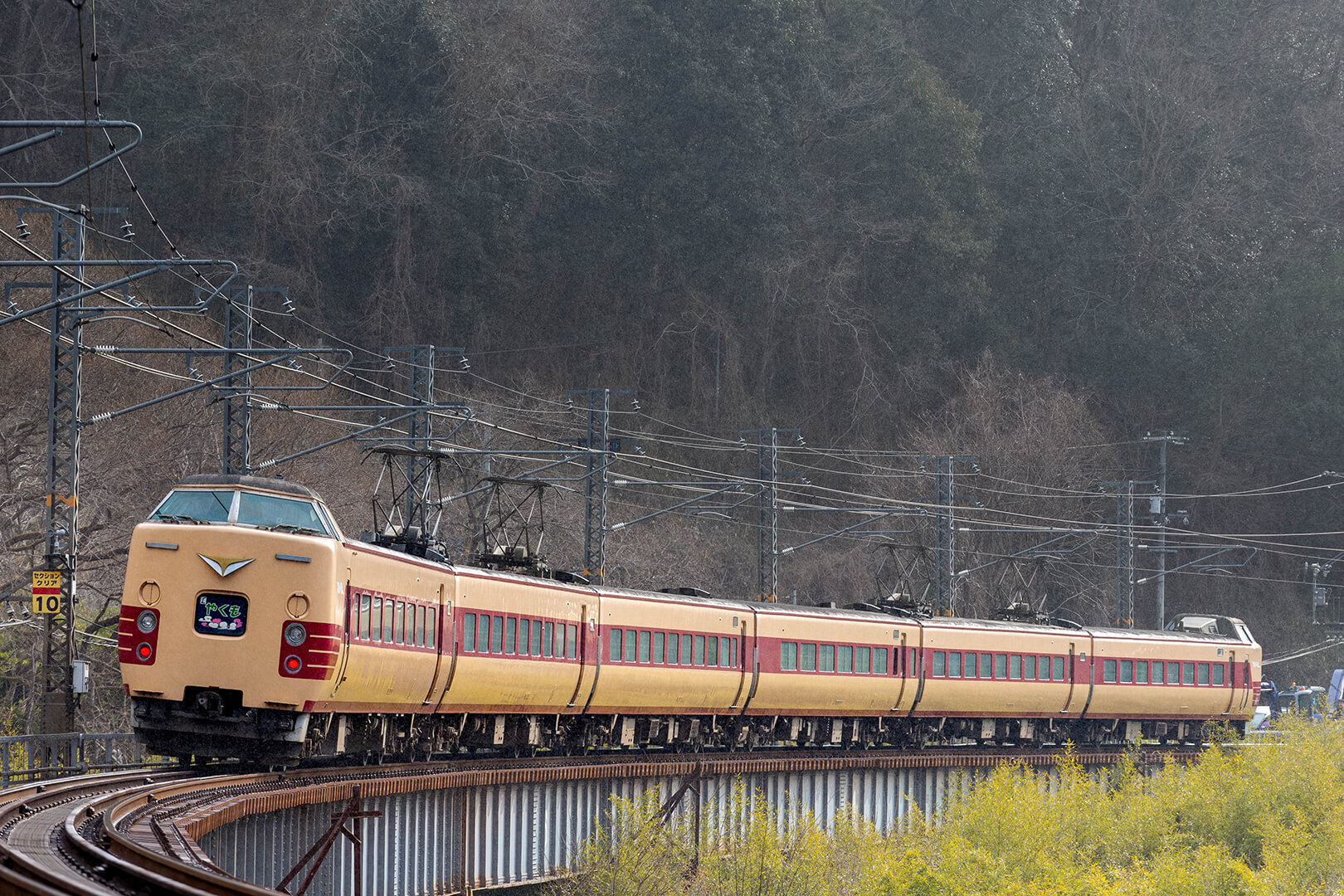 伯備線　やくも　国鉄色　381系