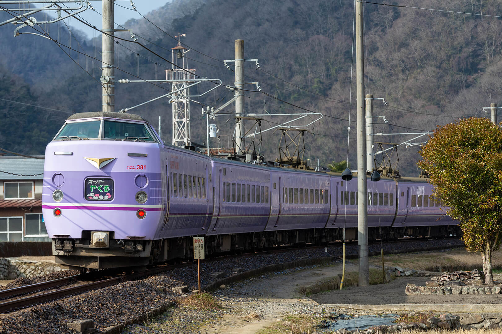 伯備線　スーパーやくも　381系