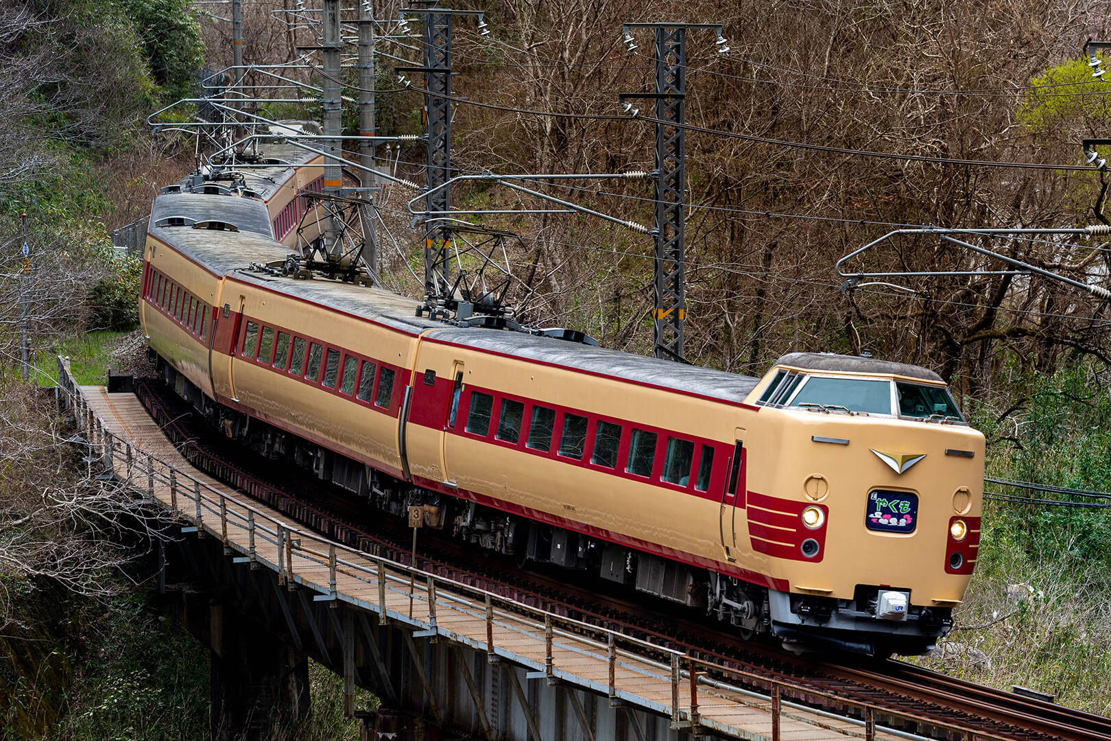 伯備線　やくも　国鉄色　381系