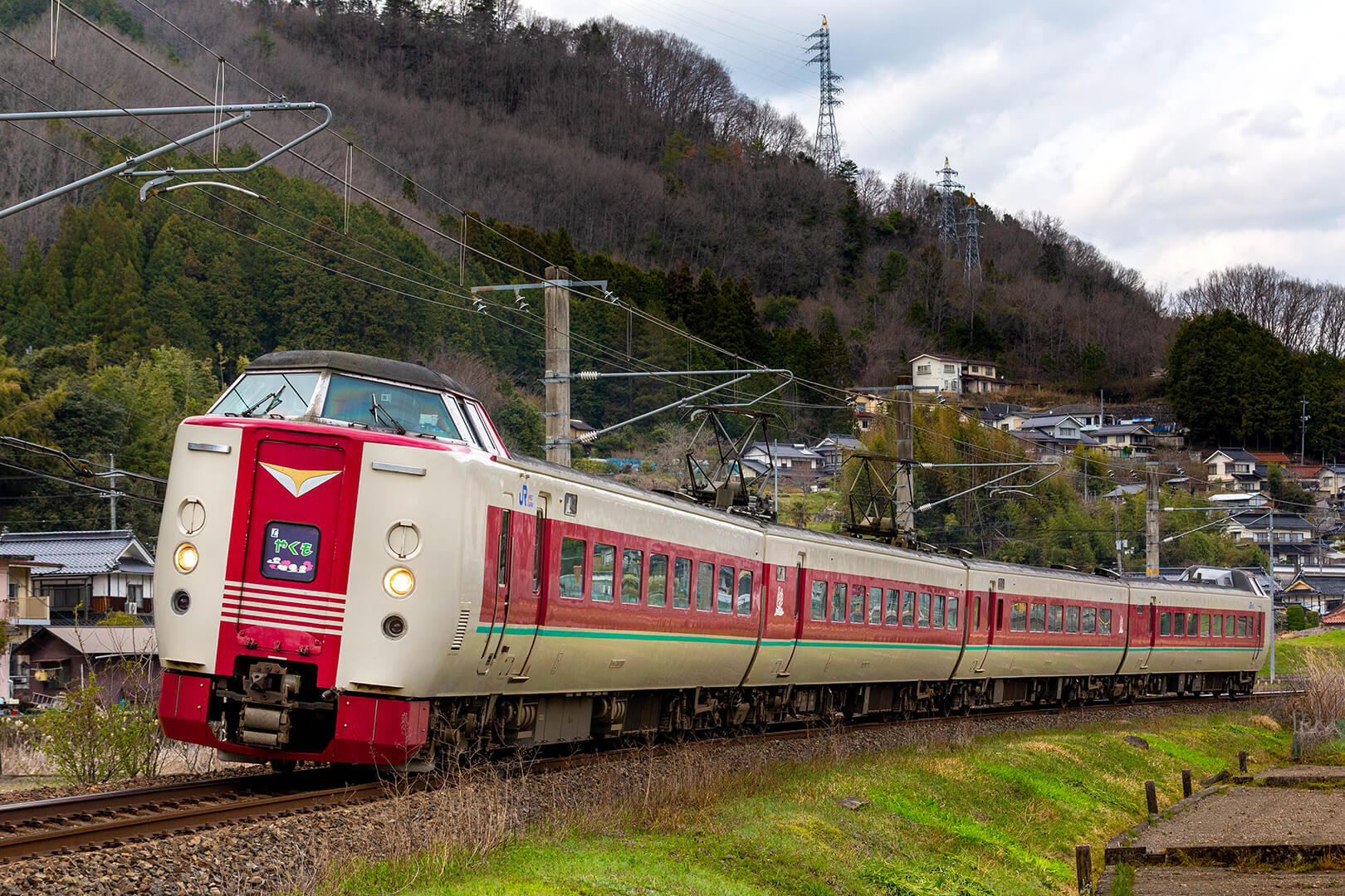 伯備線　やくも　381系