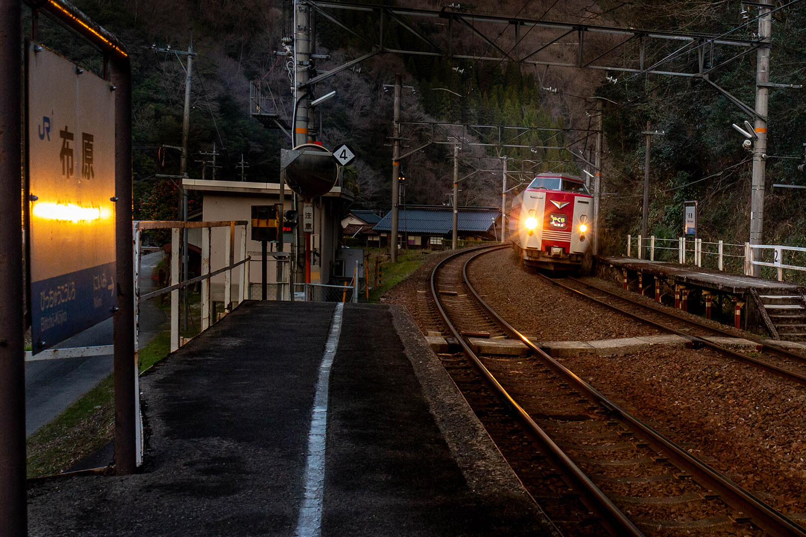 伯備線　やくも　381系