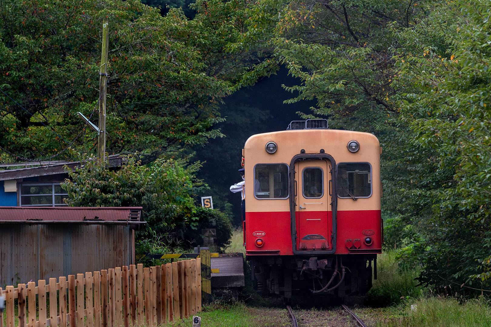 小湊鉄道　キハ200