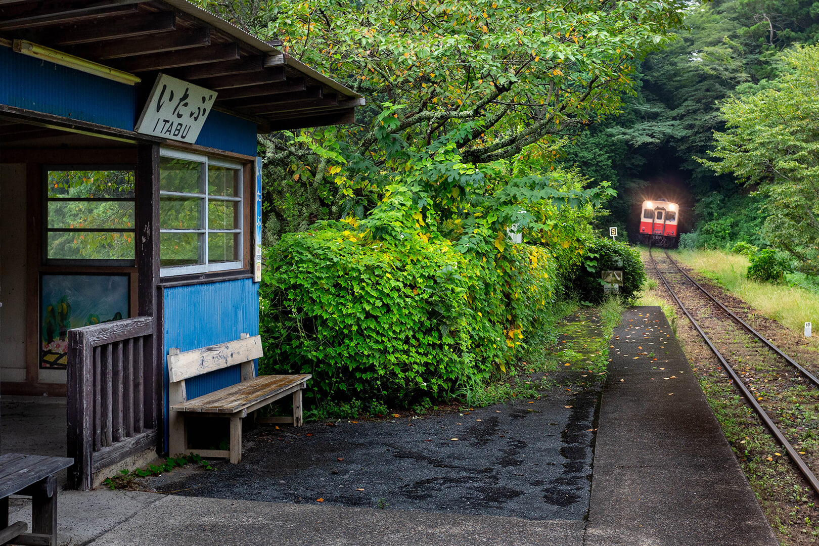 小湊鉄道　キハ200