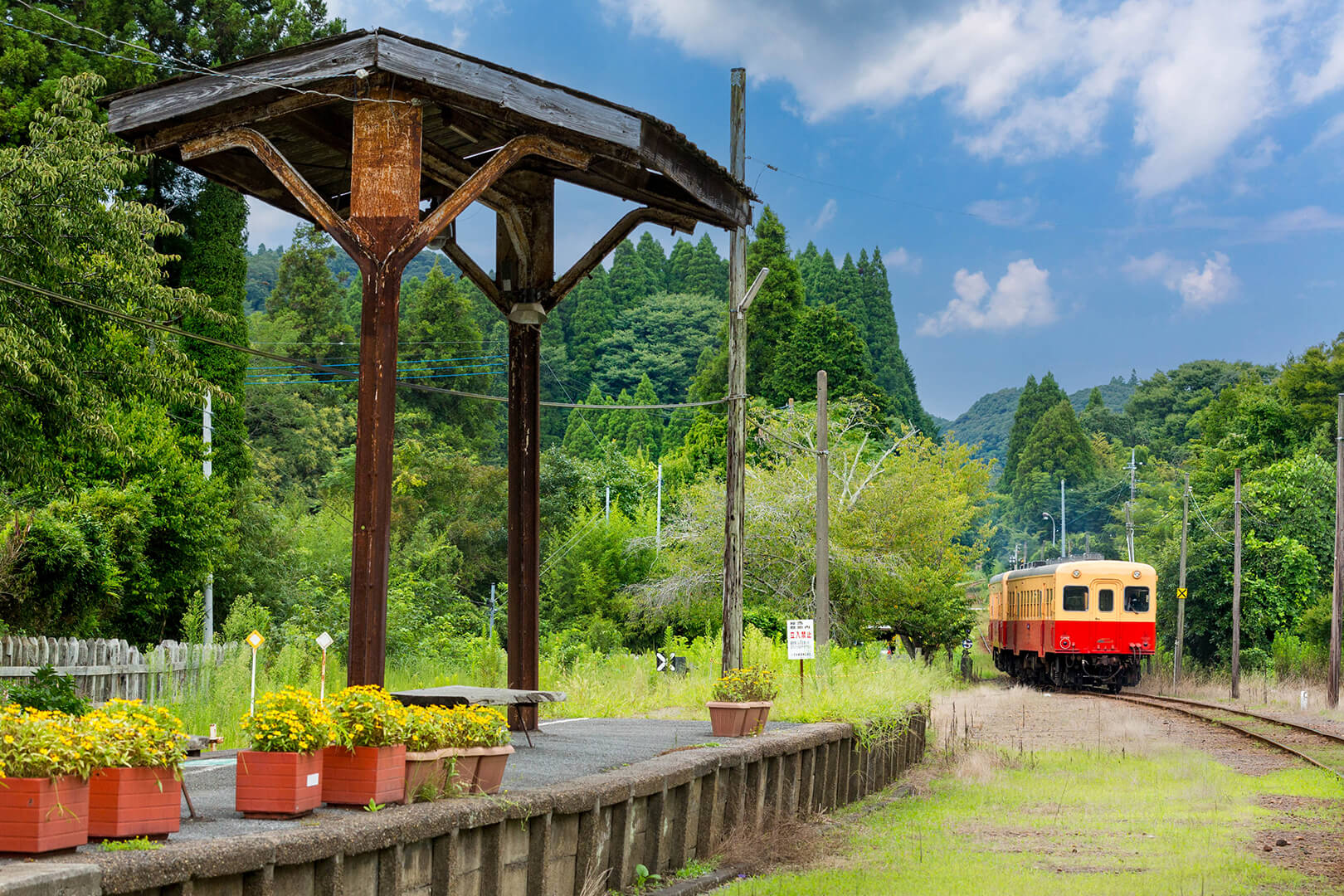 小湊鉄道　キハ200